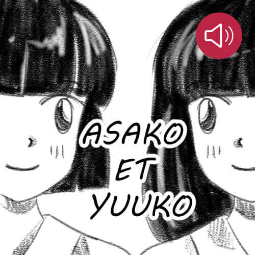 Asako et Yuuko