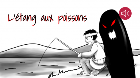 L'étang aux poissons