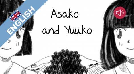 Asako and Yuuko