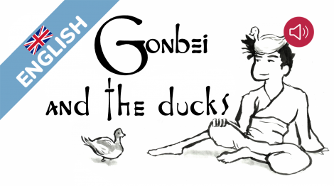 Gonbei and the ducks