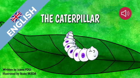 The caterpillar