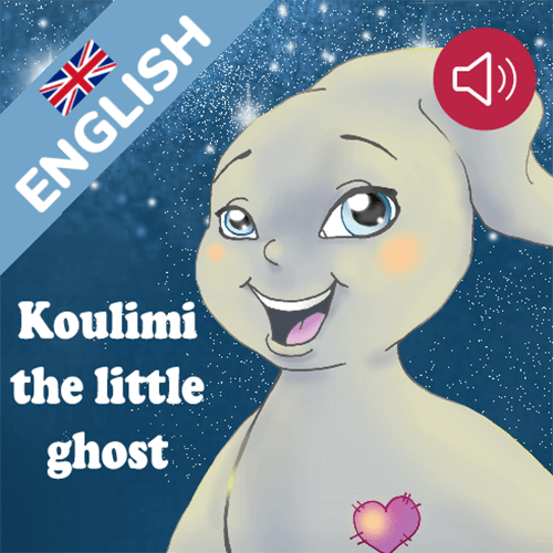 Koulimi, the little ghost