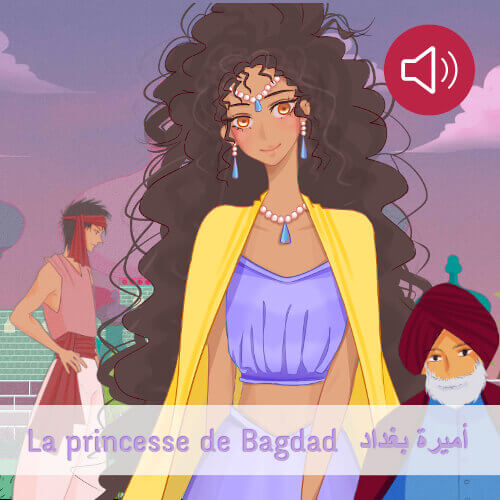 La  Princesse de Bagdad