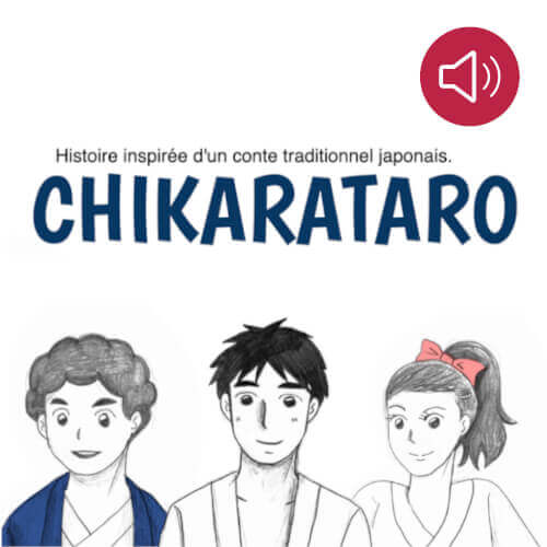 Chikarataro