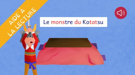 Le monstre du Kotatsu