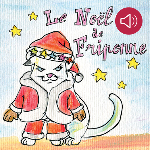 Le  Noël de Friponne