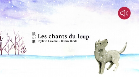 Les chants du loup