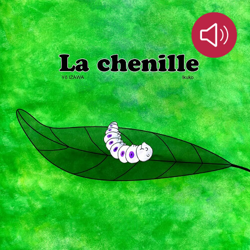 La  Chenille